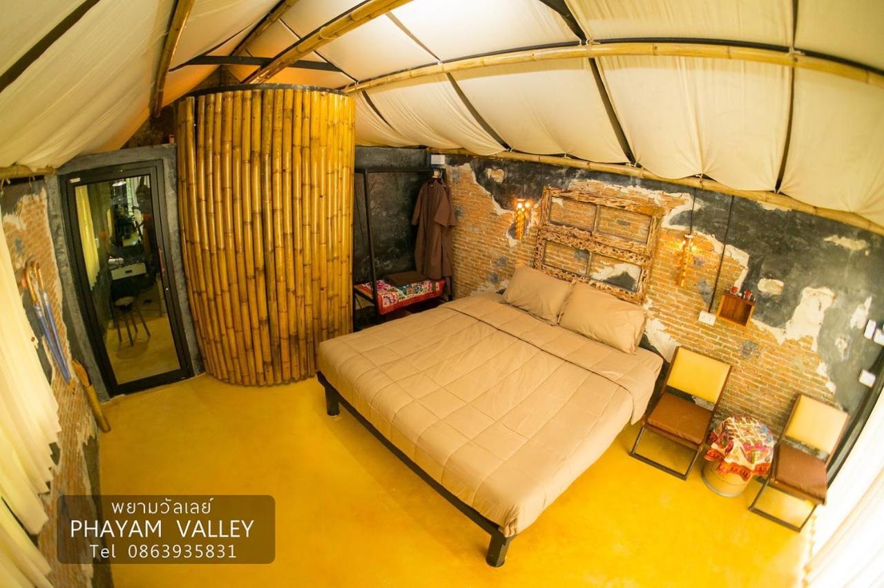 Phayam Valley Homestay Ко Паям Екстериор снимка
