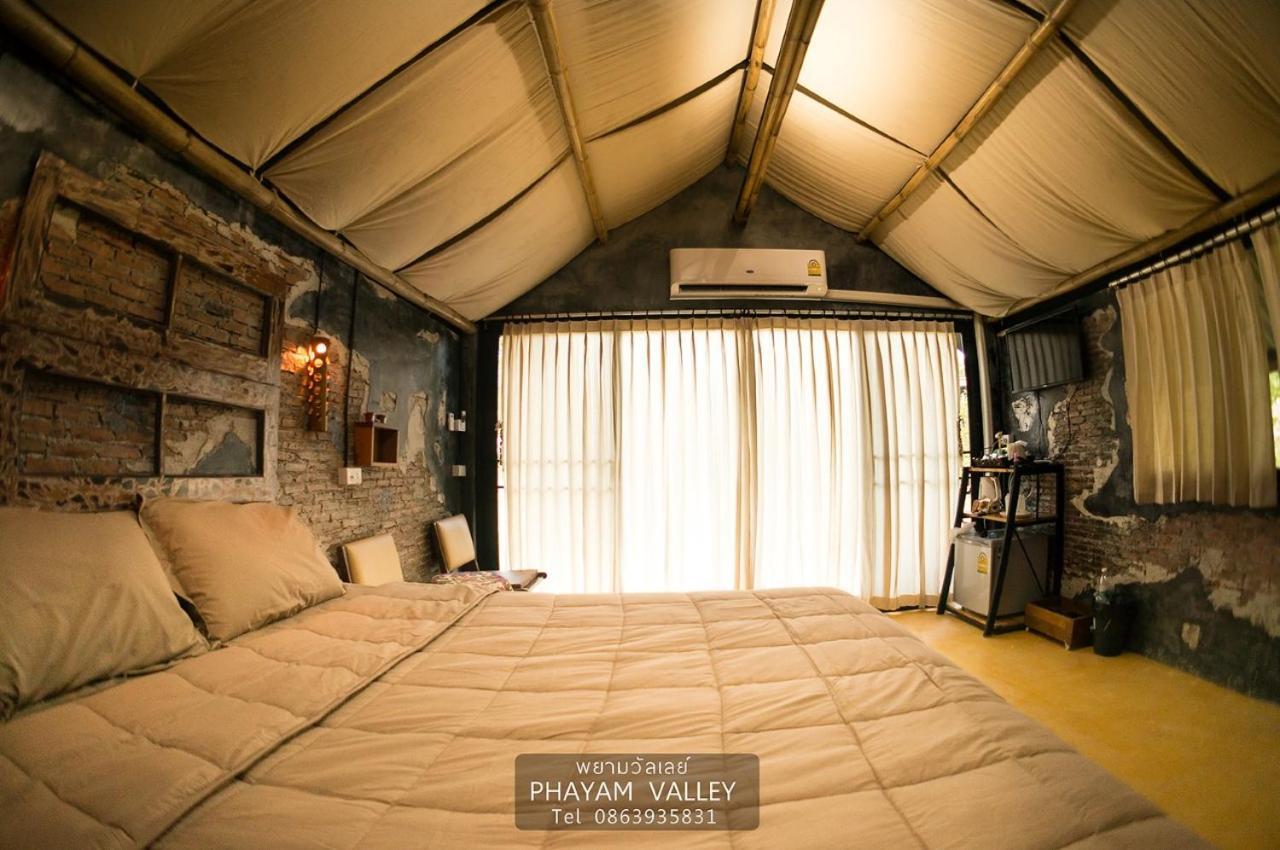 Phayam Valley Homestay Ко Паям Екстериор снимка