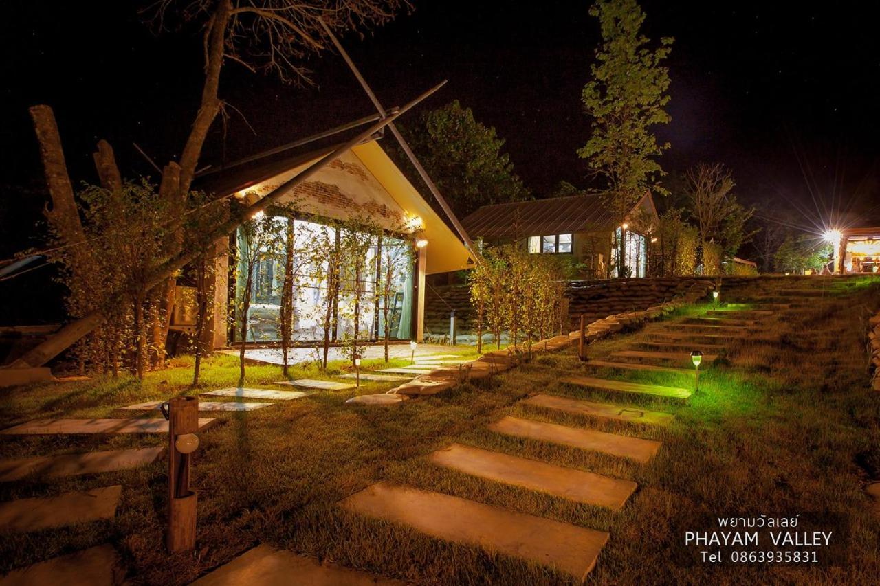 Phayam Valley Homestay Ко Паям Екстериор снимка